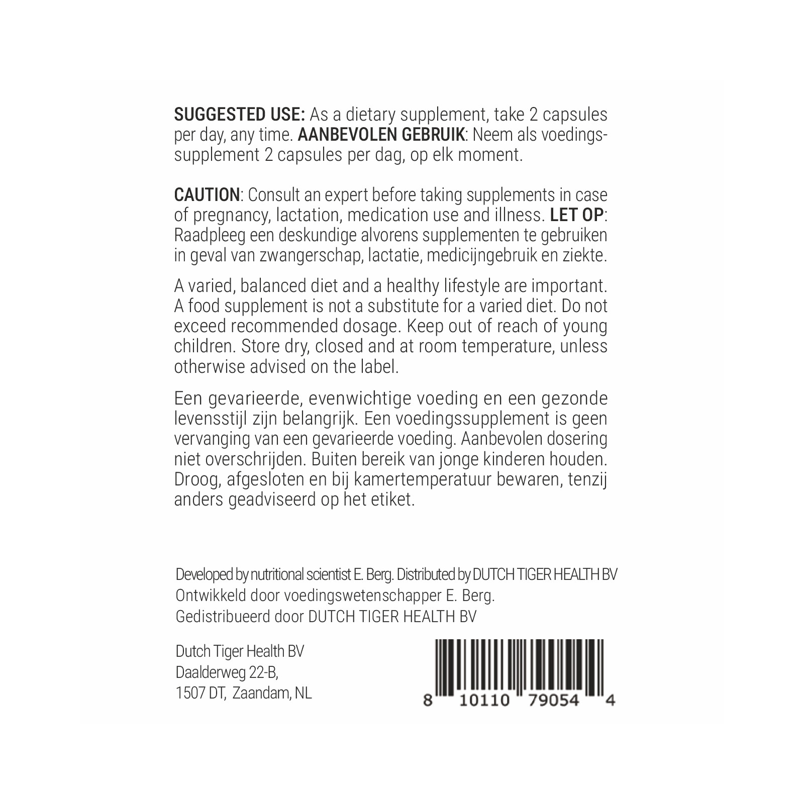 DIM Supplement Estrogen Balance
