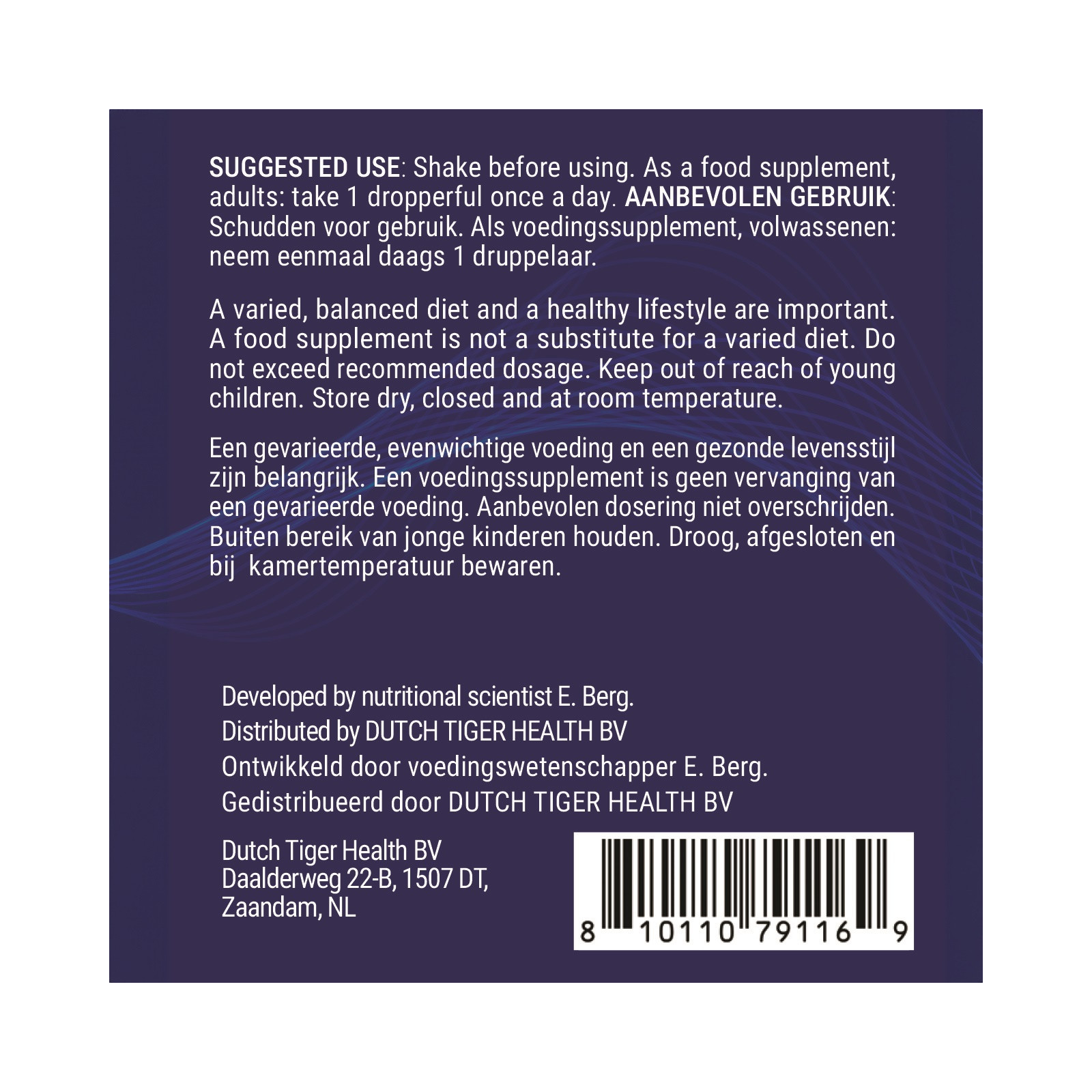 Vitamin D3 & K2 with Zinc & MCT Oil