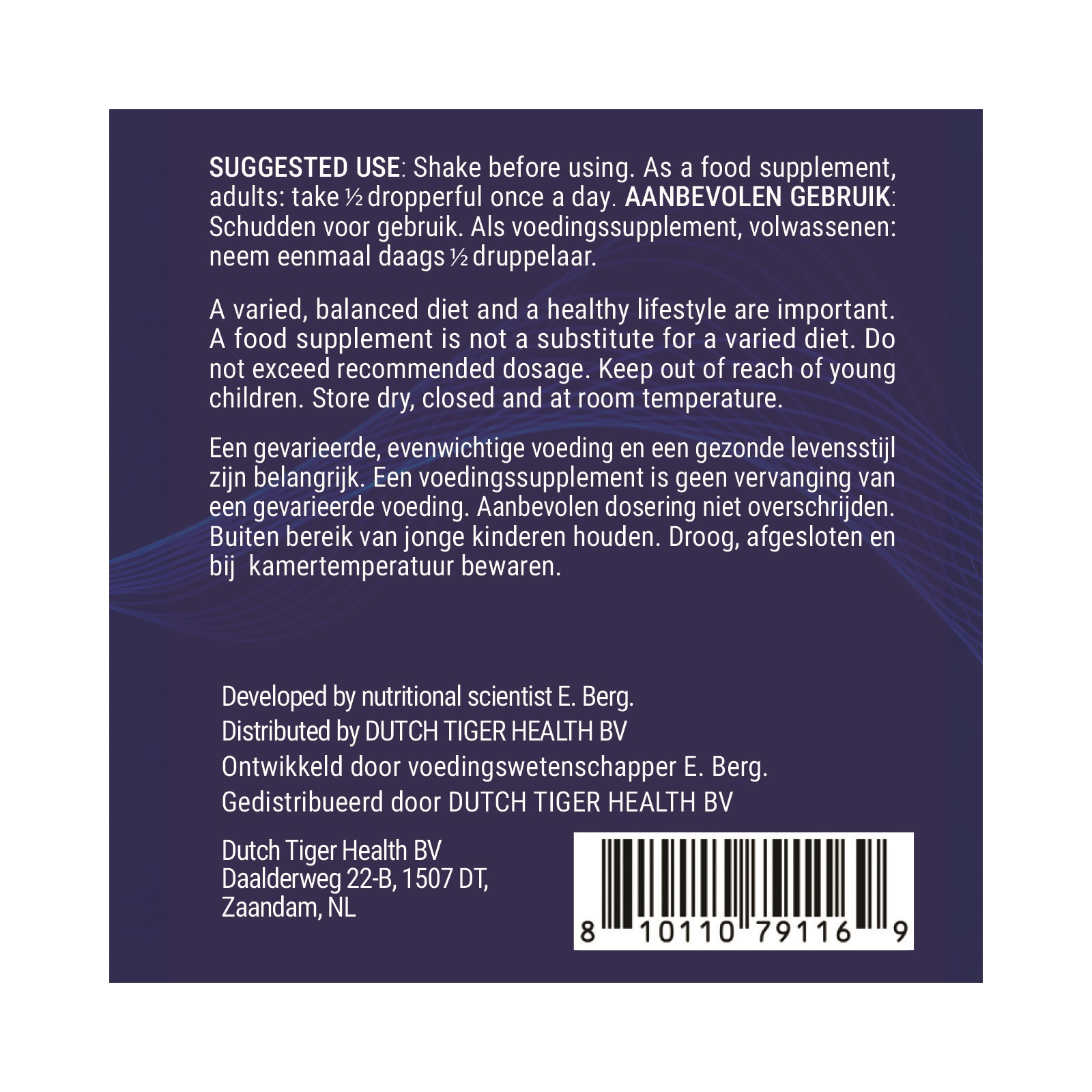 Vitamin D3 and K2 with MCT Oil