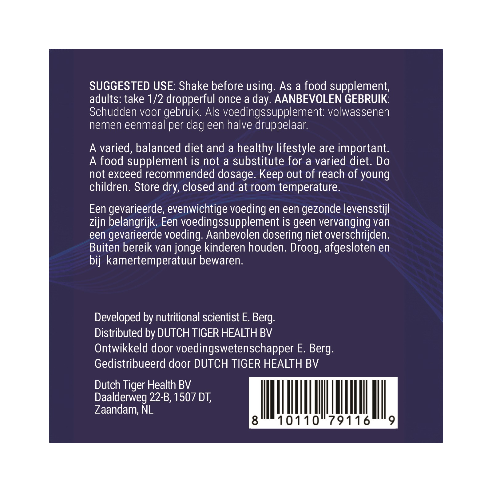 Vitamin D3 and K2 with MCT Oil