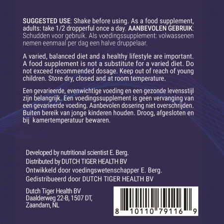 Витамины D3 и K2 с маслом MCT