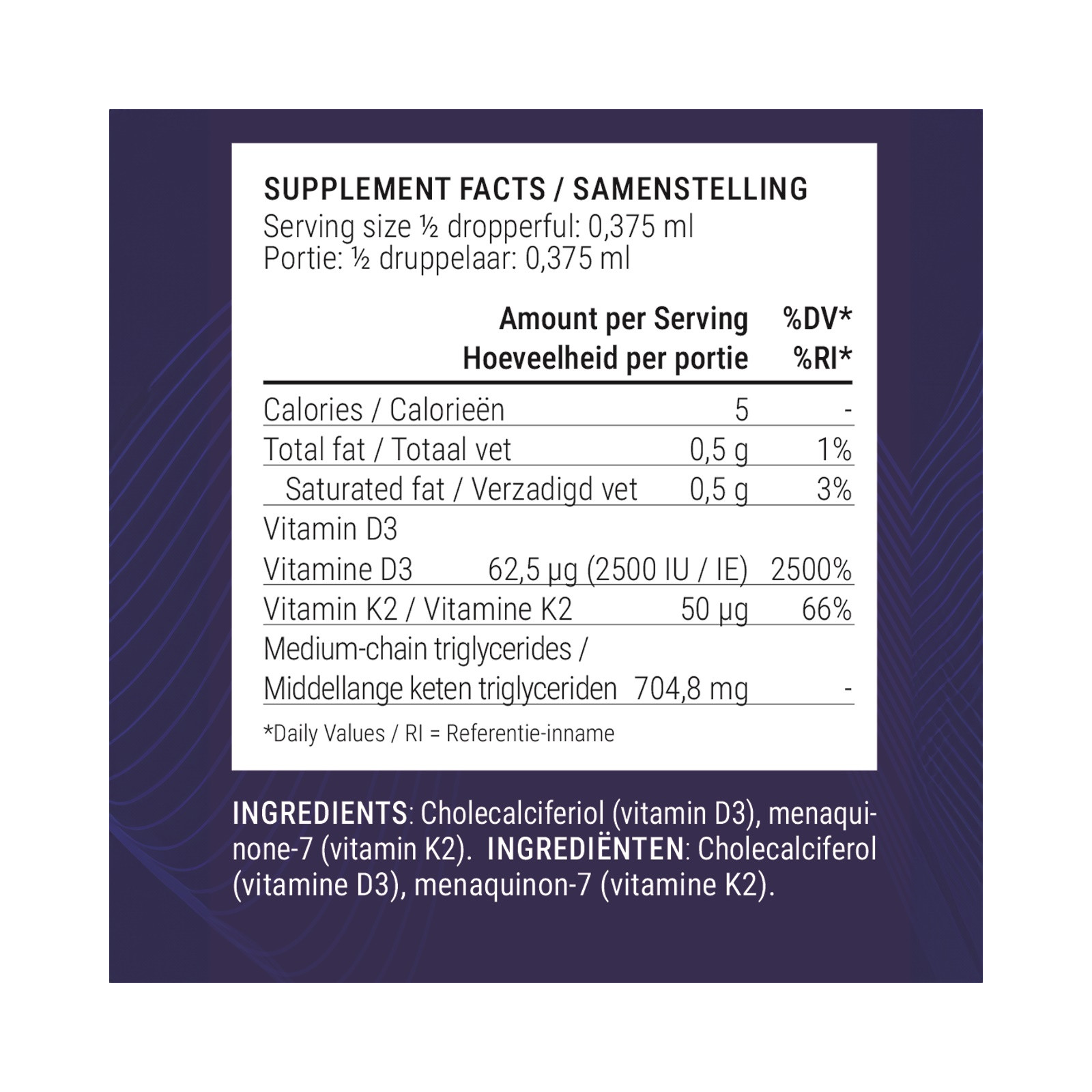 Витамины D3 и K2 с маслом MCT