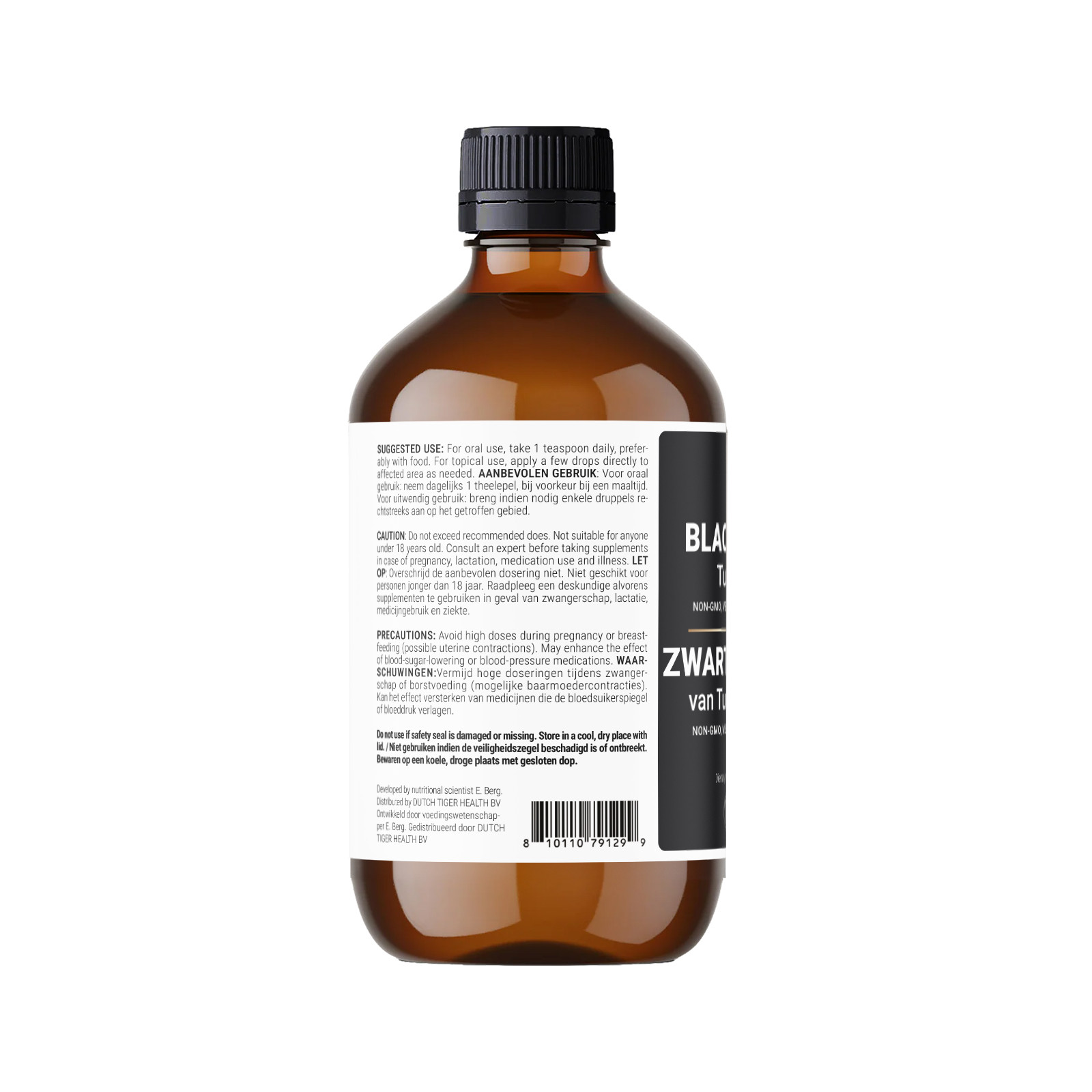 Black Seed Oil